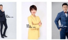 澳门爆料主播九点姑娘视频,视频内容引发热议